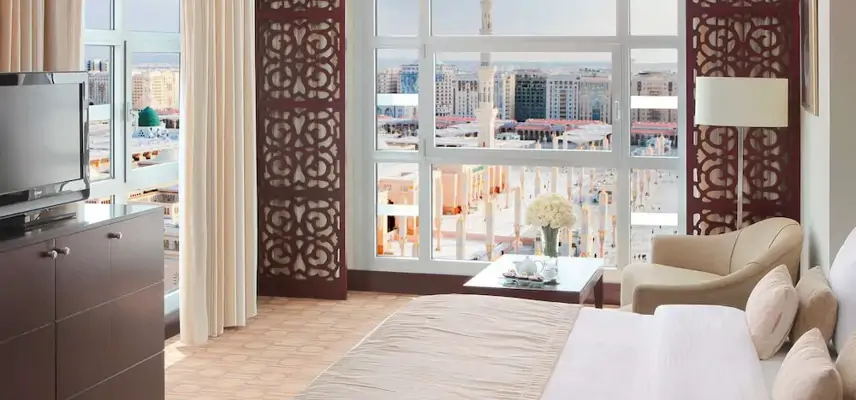 Anwar Al Madinah Mövenpick Hotel image